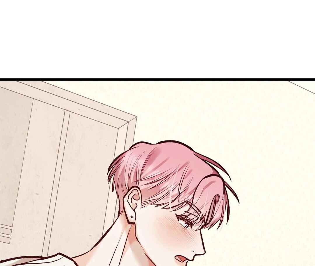 Chapter 24 - Page 18