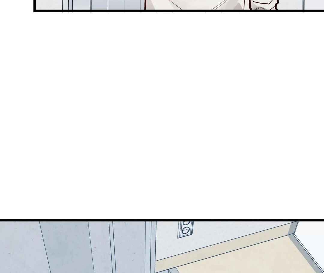 Chapter 24 - Page 35