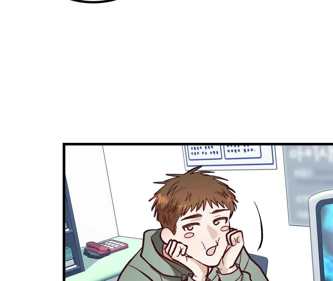 Chapter 24 - Page 78