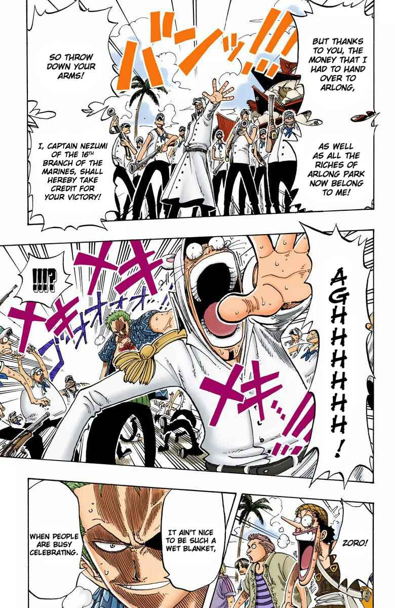Chapter 94 - Page 10