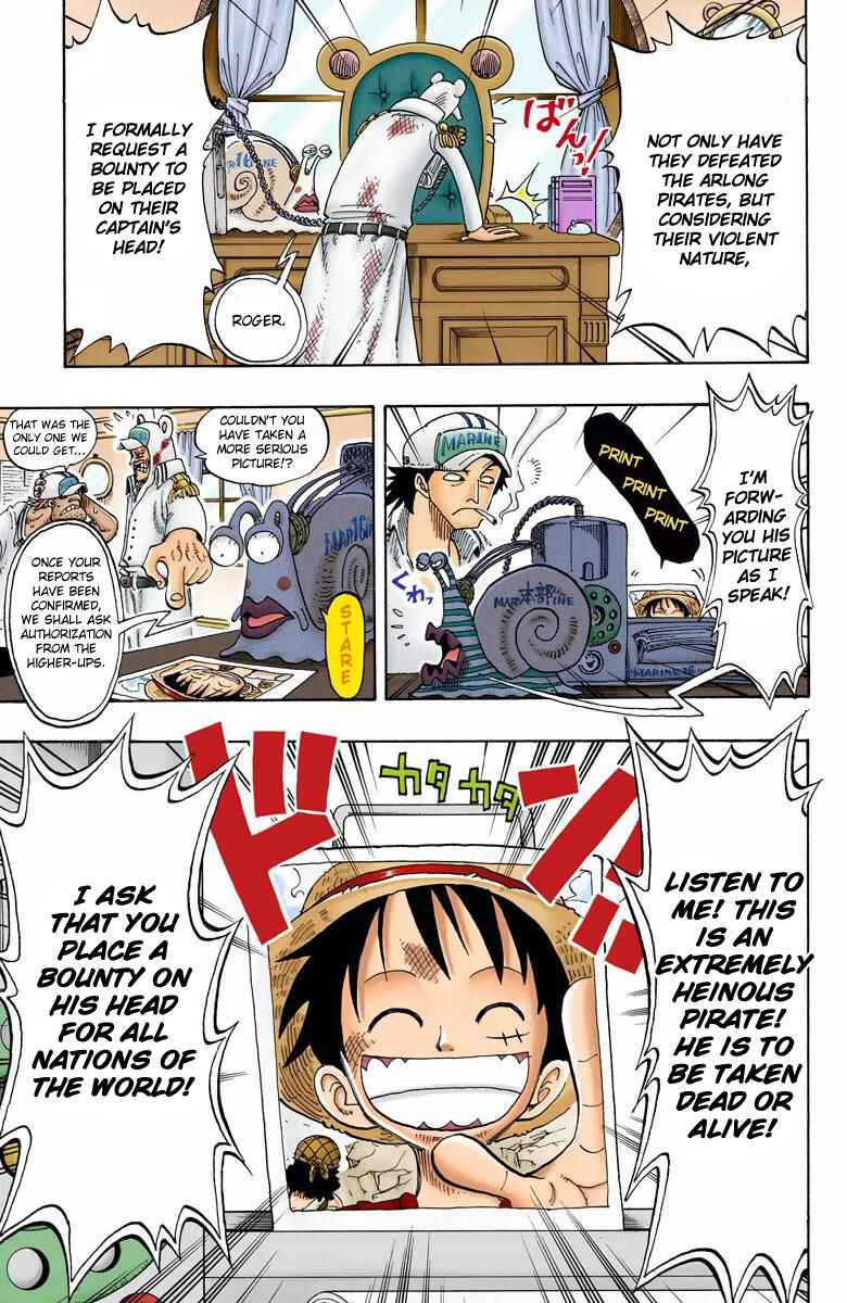 Chapter 94 - Page 18