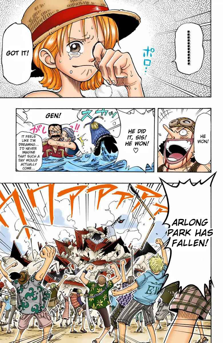 Chapter 94 - Page 8