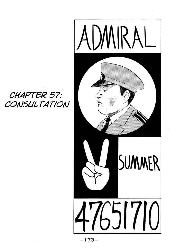 Chapter 57 - Page 1