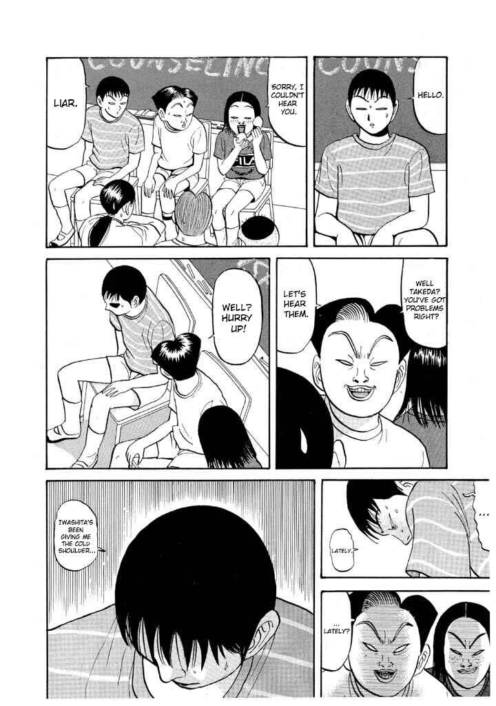Chapter 57 - Page 10