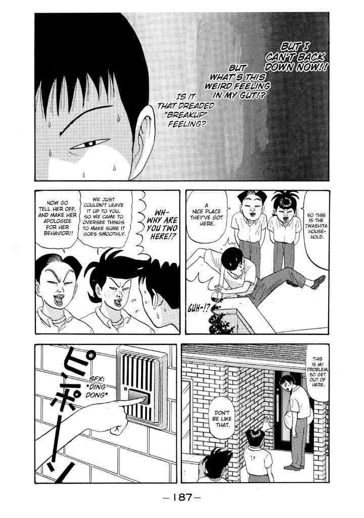 Chapter 57 - Page 15