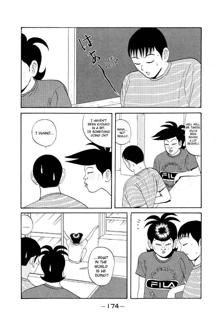 Chapter 57 - Page 2