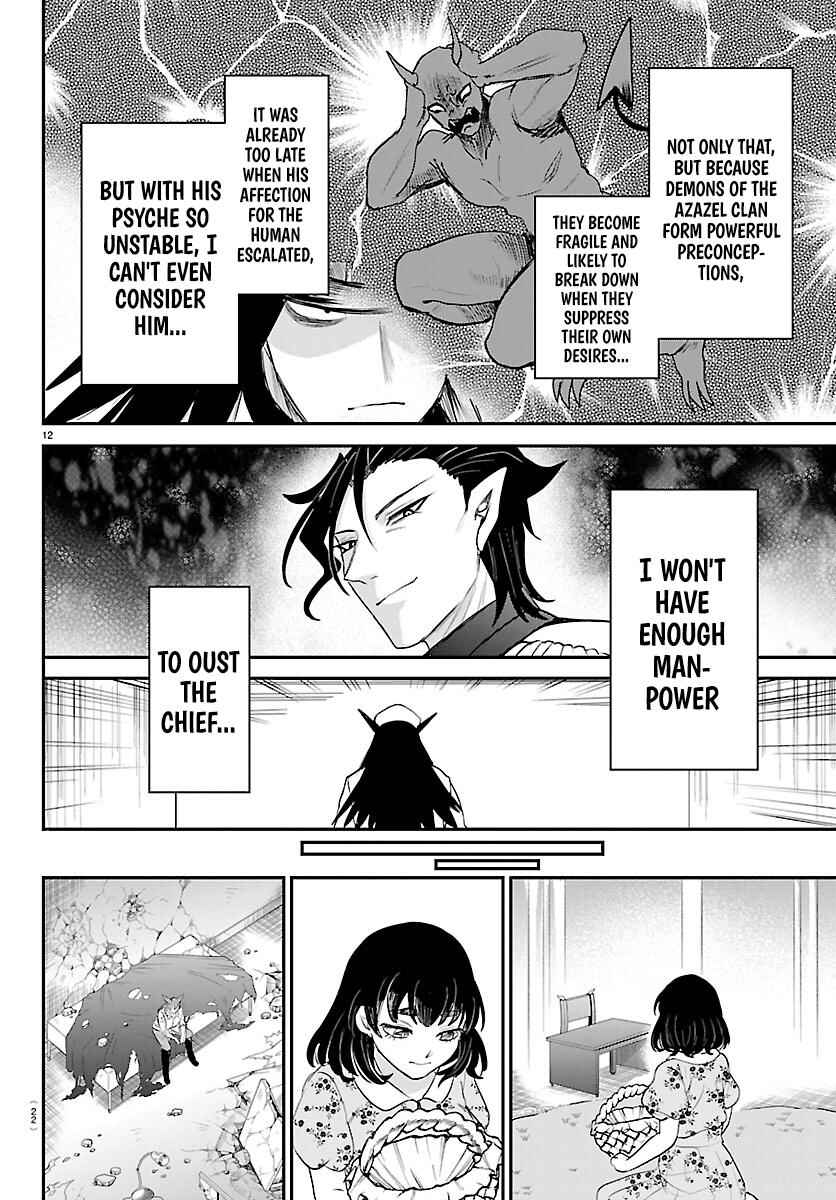 Chapter 434 - Page 13