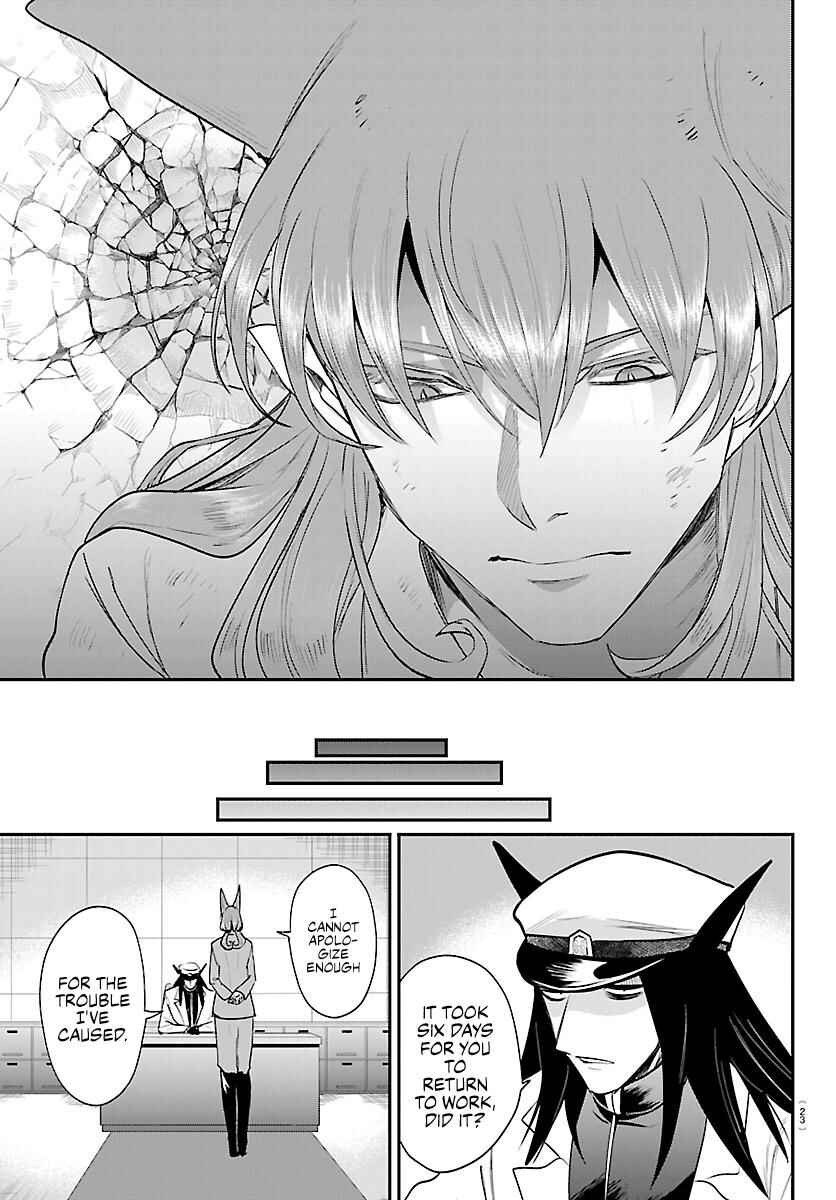 Chapter 434 - Page 14