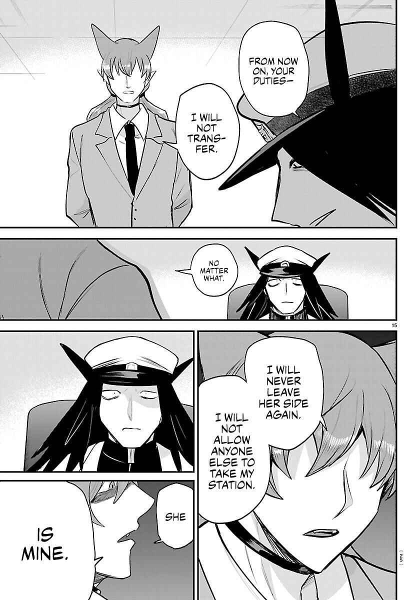 Chapter 434 - Page 16