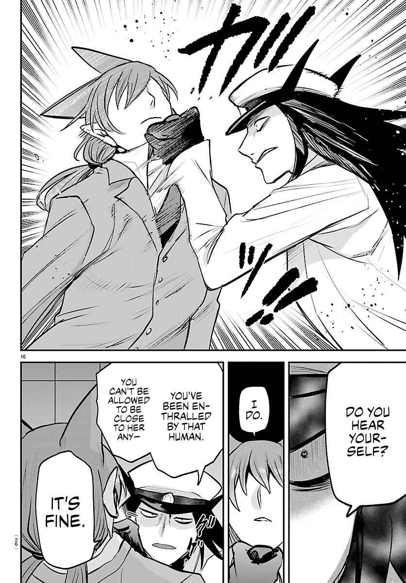 Chapter 434 - Page 17