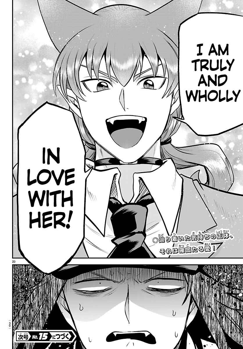 Chapter 434 - Page 21