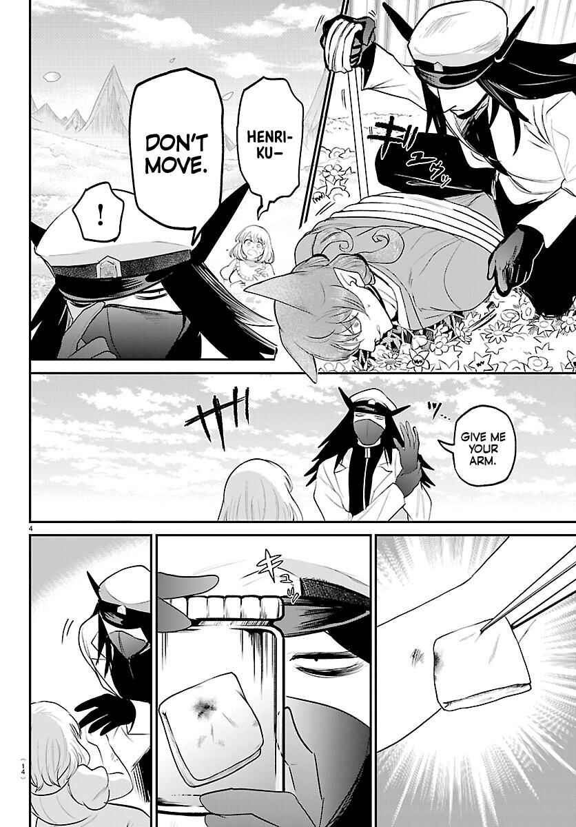 Chapter 434 - Page 5