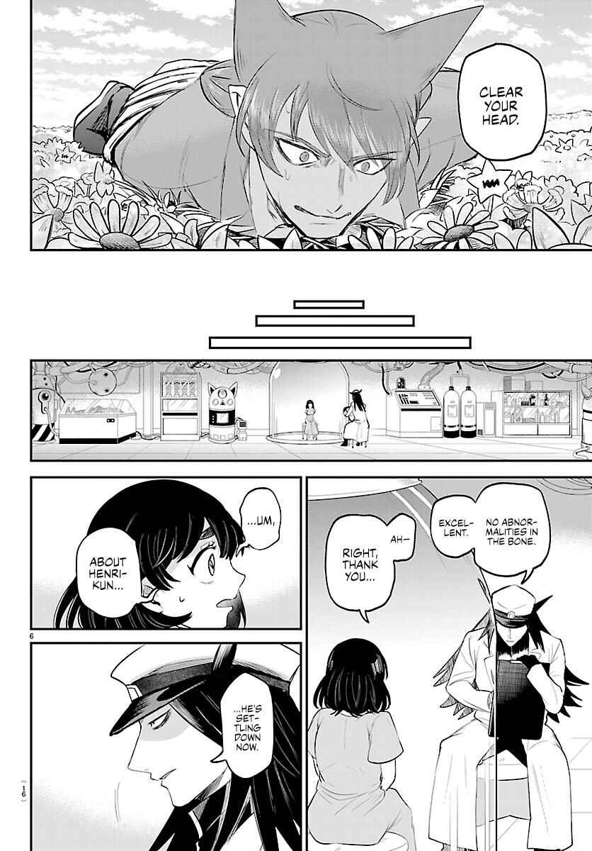 Chapter 434 - Page 7