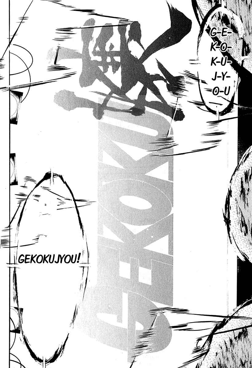Chapter 56 - Page 2