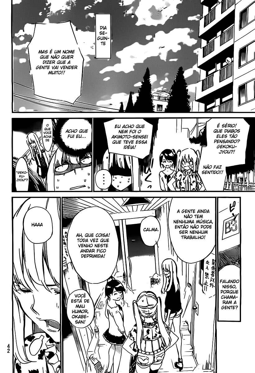 Chapter 56 - Page 4