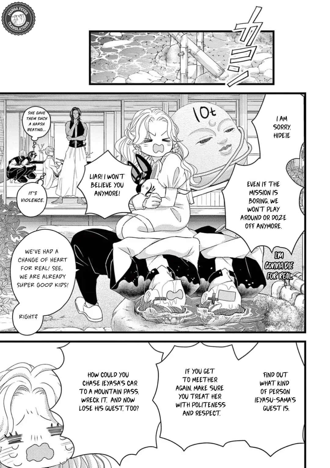 Chapter 3 - Page 4