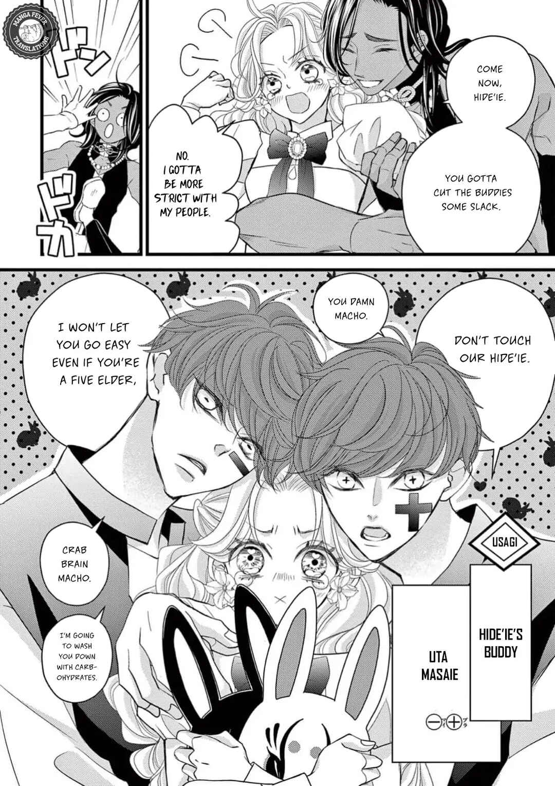 Chapter 3 - Page 5