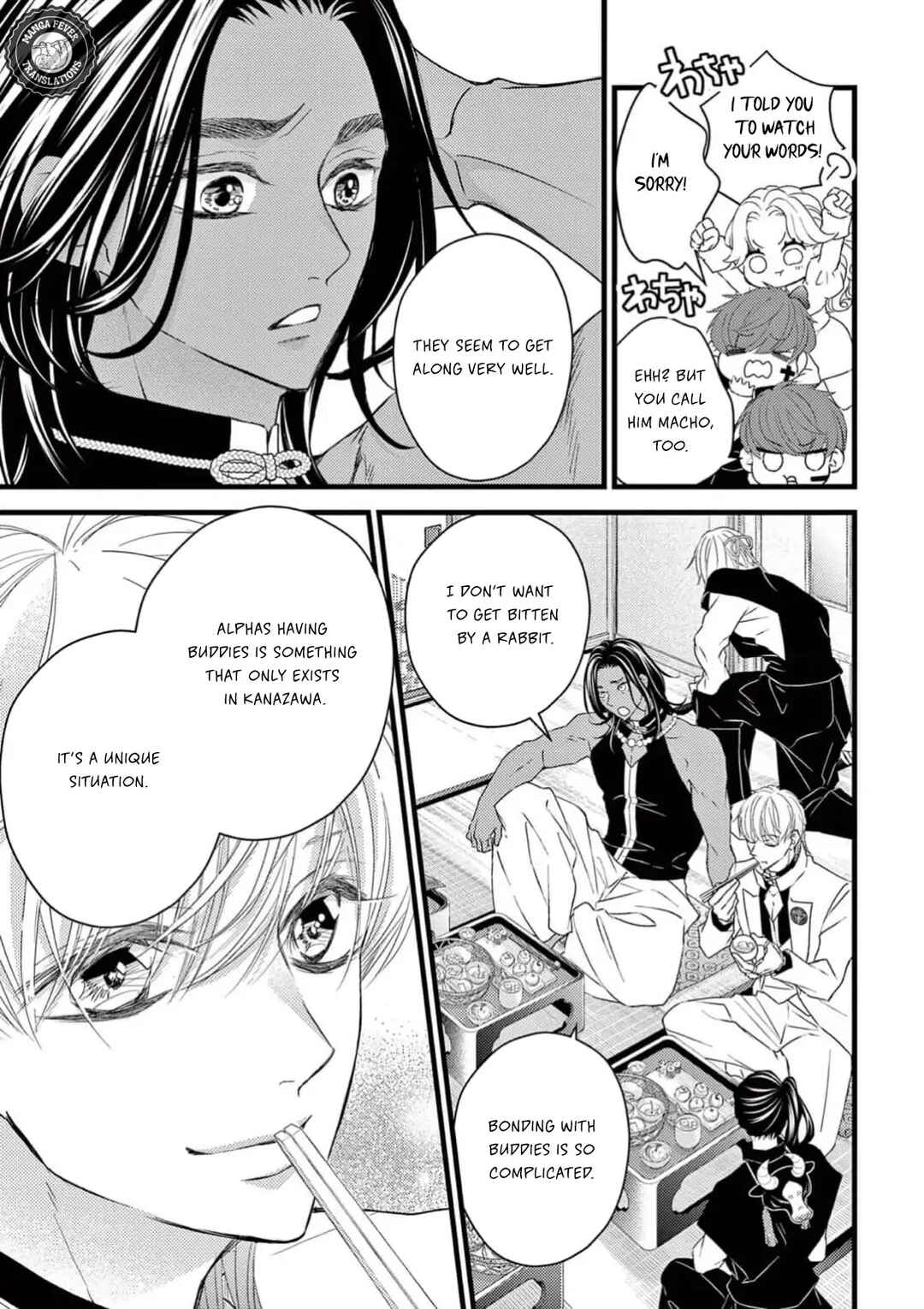 Chapter 3 - Page 6