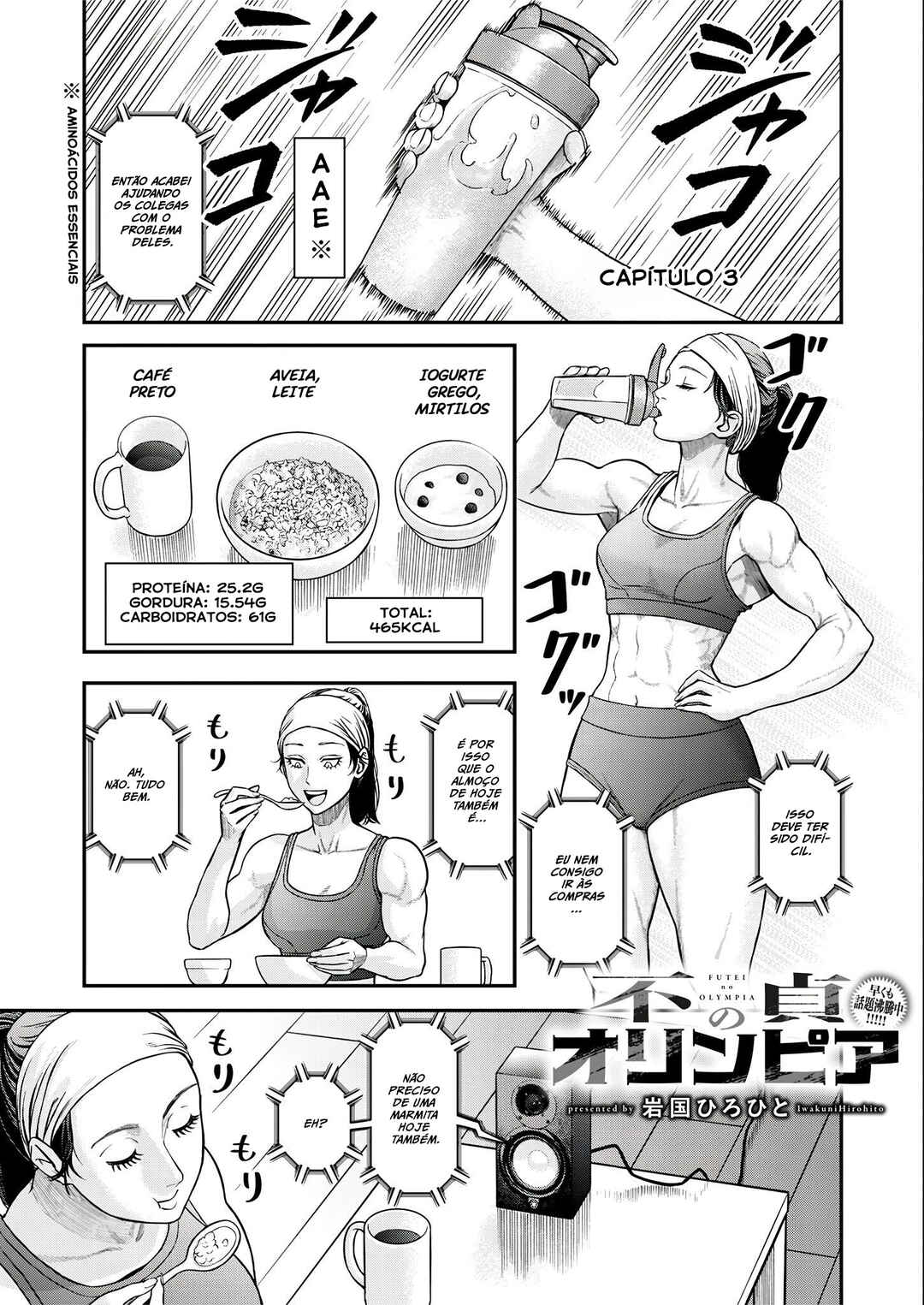 Chapter 3 - Page 2