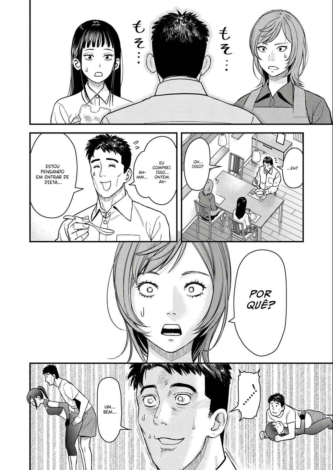 Chapter 3 - Page 21