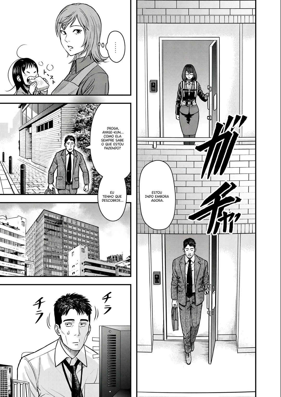Chapter 3 - Page 6