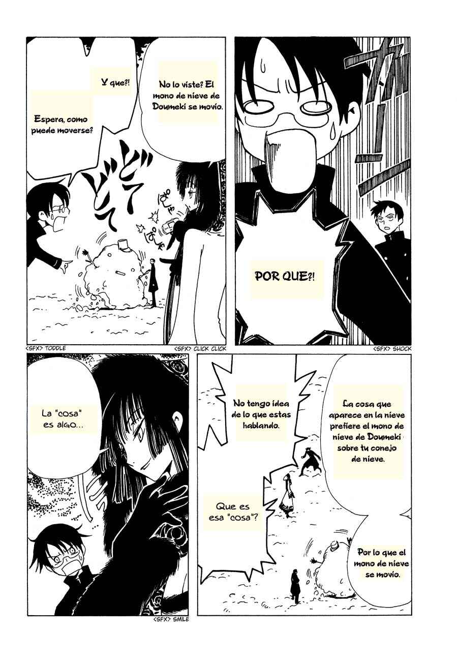 Chapter 51 - Page 12