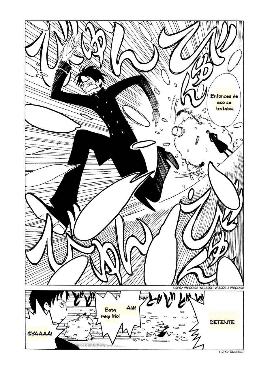 Chapter 51 - Page 15