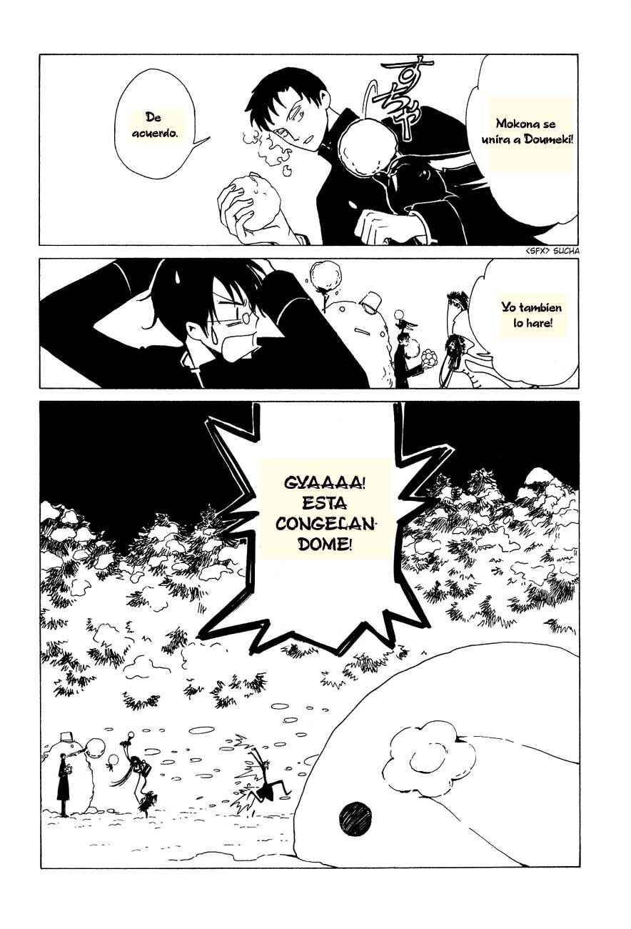 Chapter 51 - Page 16