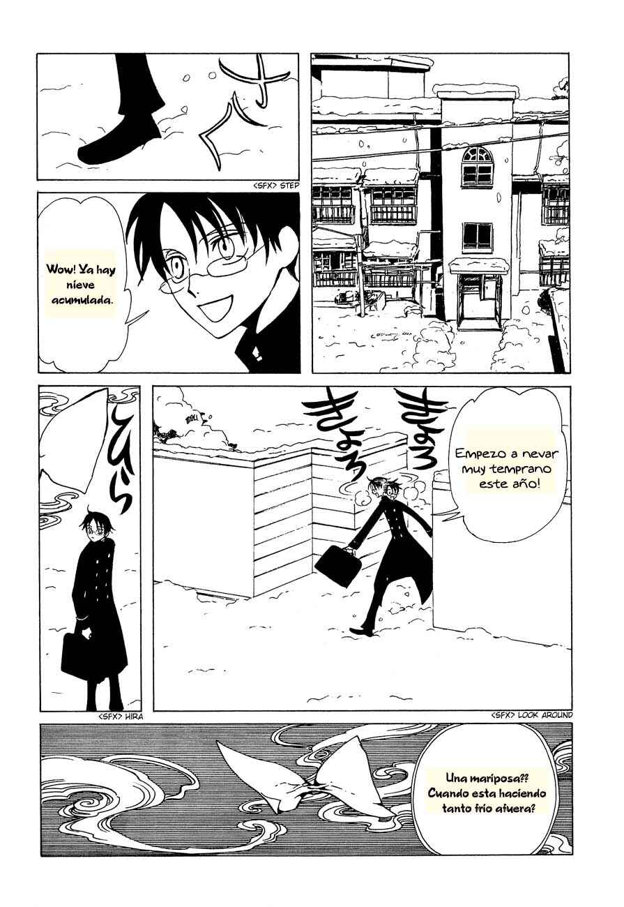 Chapter 51 - Page 2