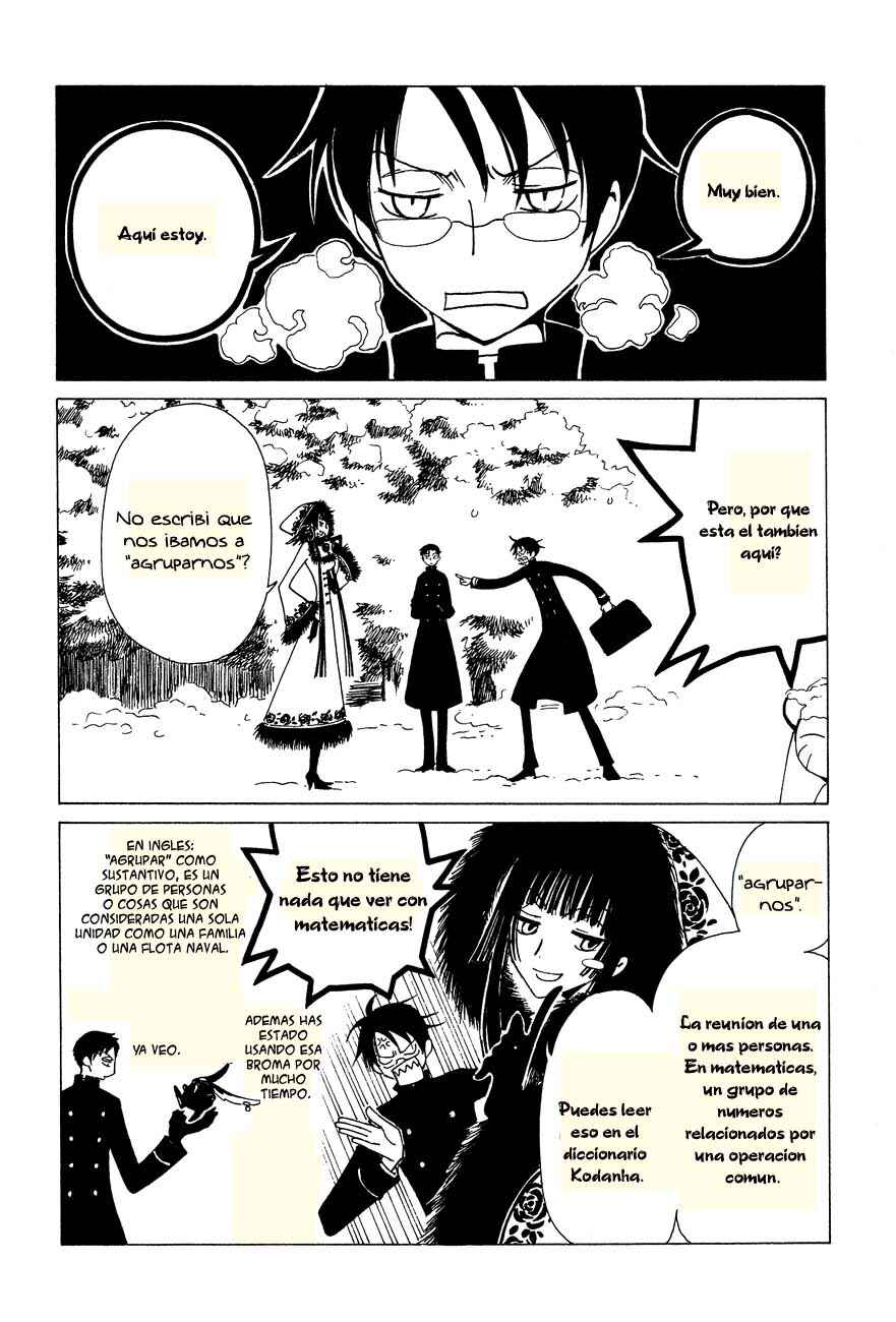 Chapter 51 - Page 4