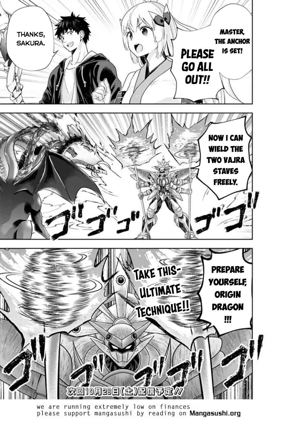 Chapter 230 - Page 12
