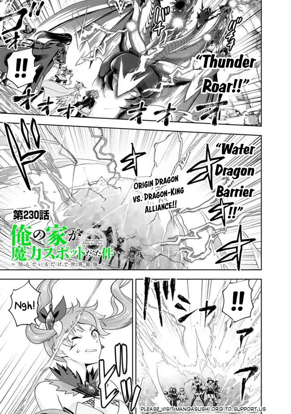 Chapter 230 - Page 2