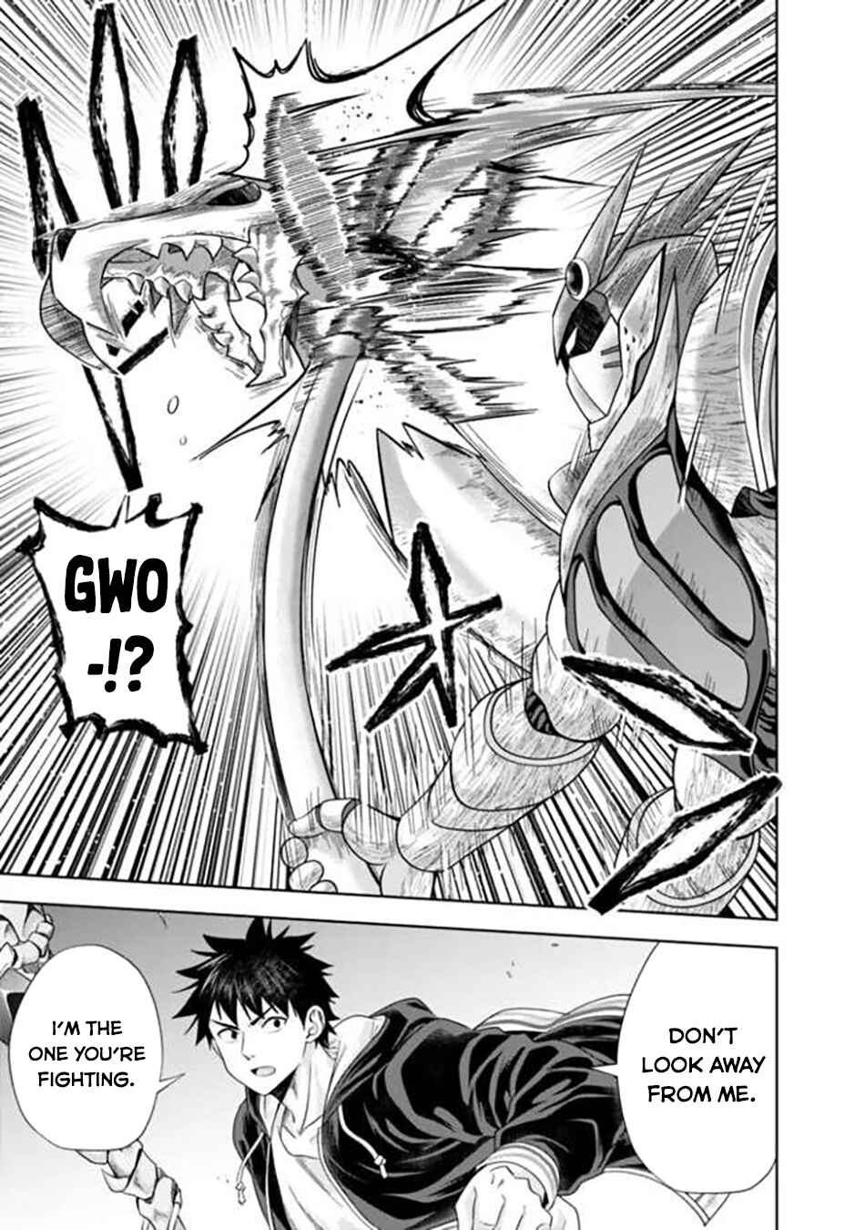 Chapter 230 - Page 6