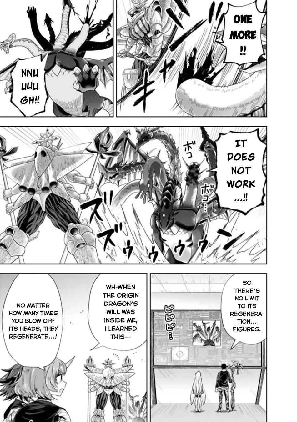 Chapter 230 - Page 8