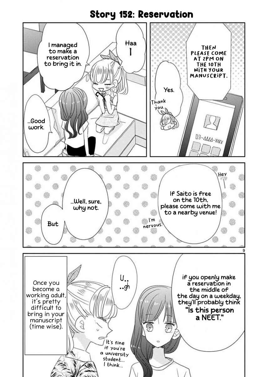 Chapter 18 - Page 12