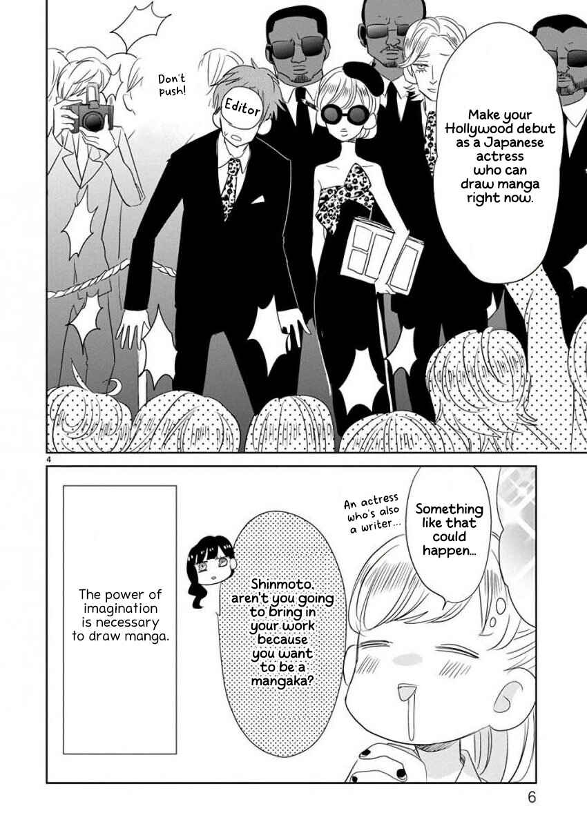 Chapter 18 - Page 7