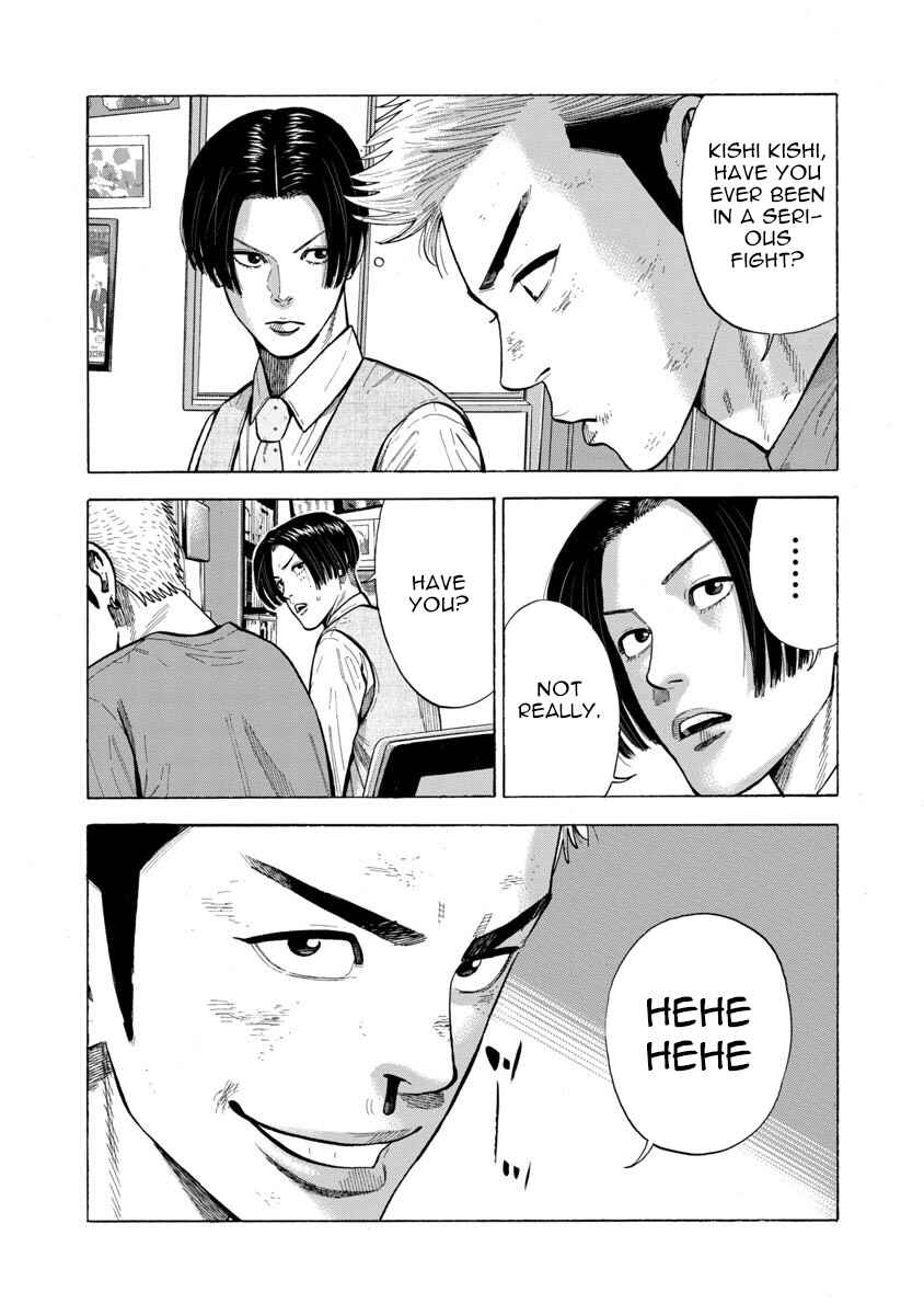Chapter 12 - Page 1