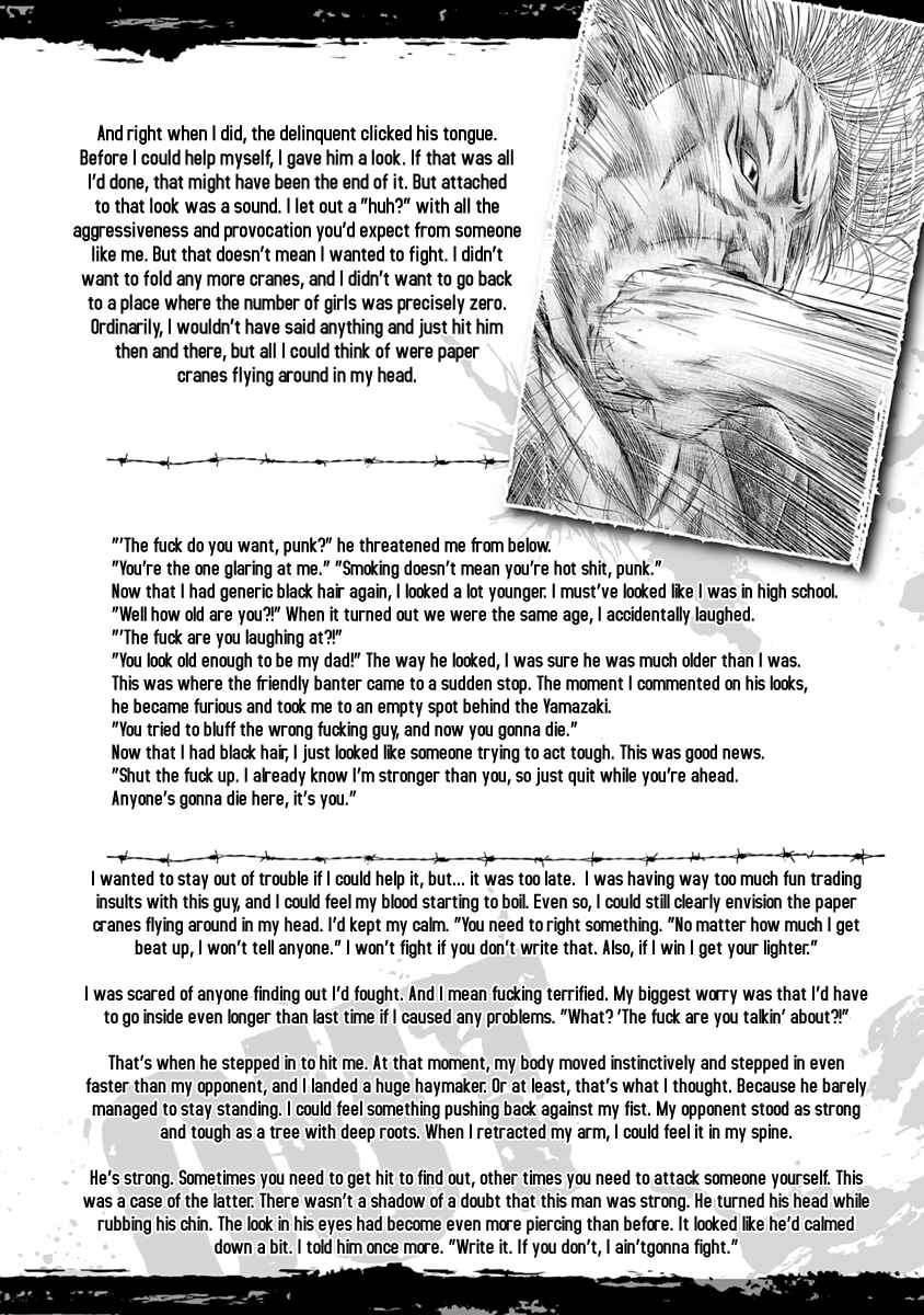 Chapter 18 - Page 25