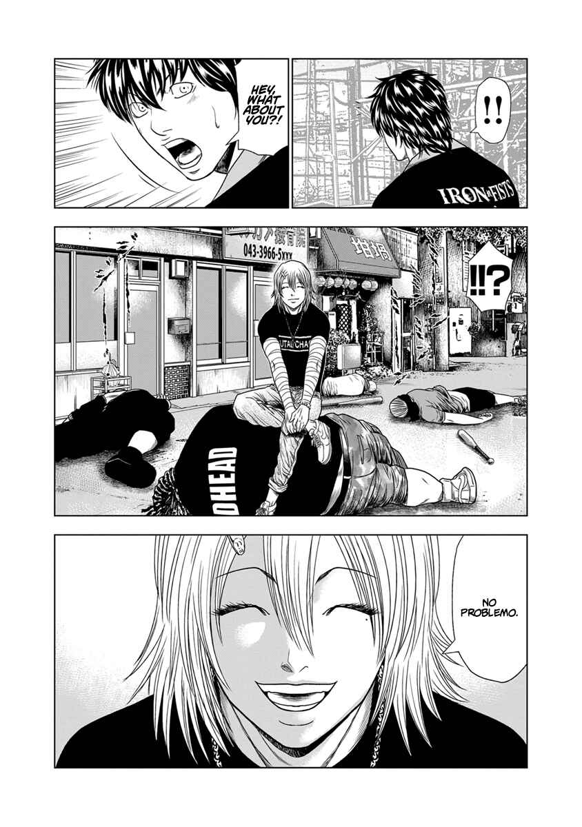 Chapter 18 - Page 4