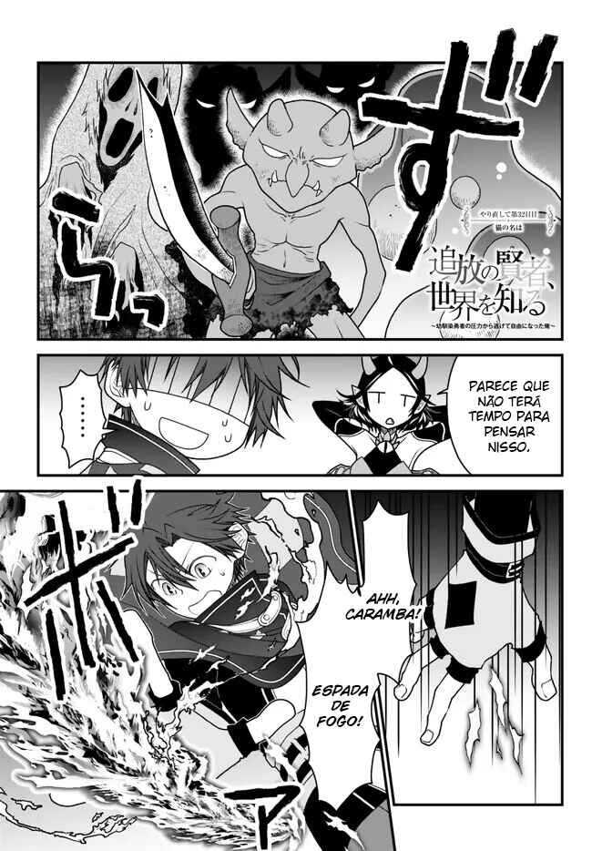Chapter 32 - Page 2