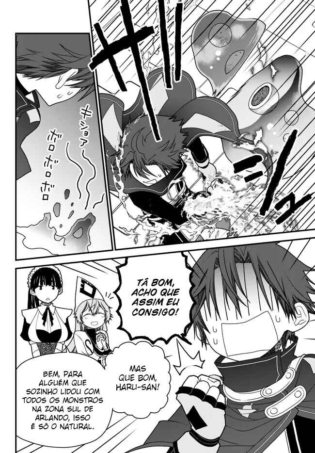 Chapter 32 - Page 3