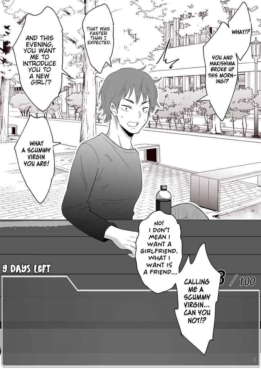 Chapter 19 - Page 1
