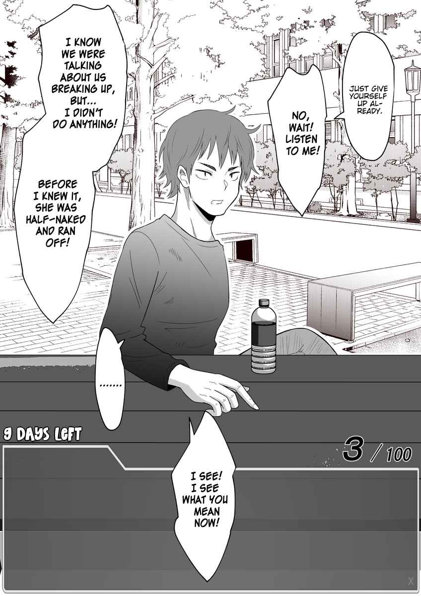 Chapter 19 - Page 3