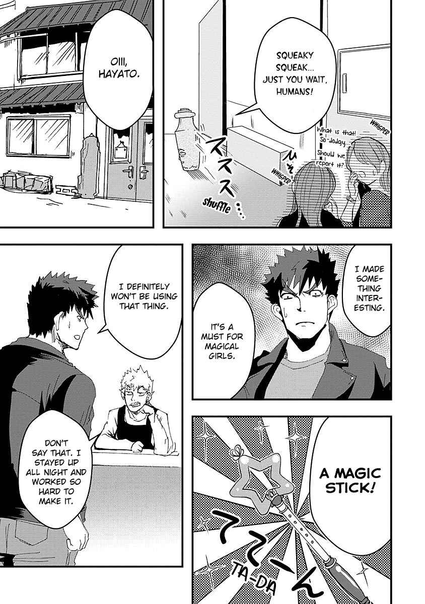 Chapter 15.5 - Page 3