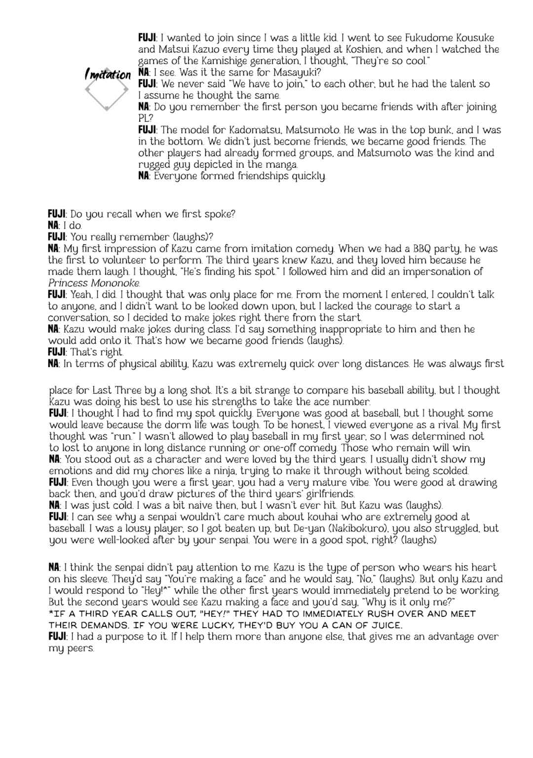 Chapter 343.5 - Page 2
