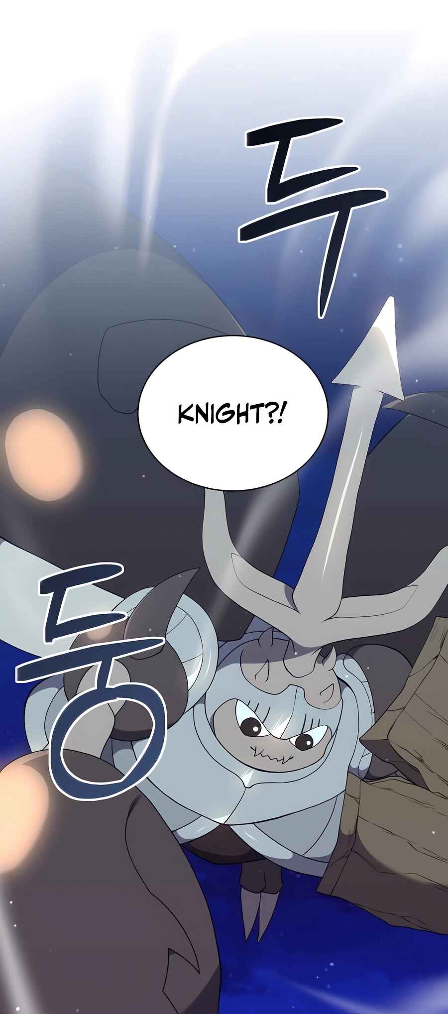 Chapter 43 - Page 13