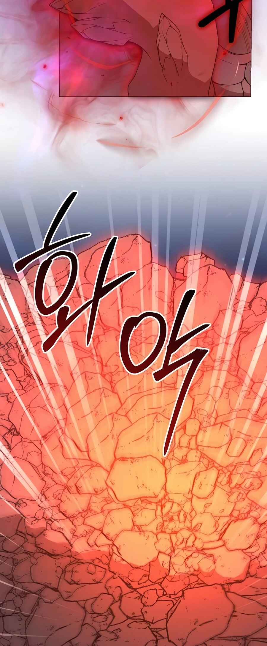 Chapter 43 - Page 23