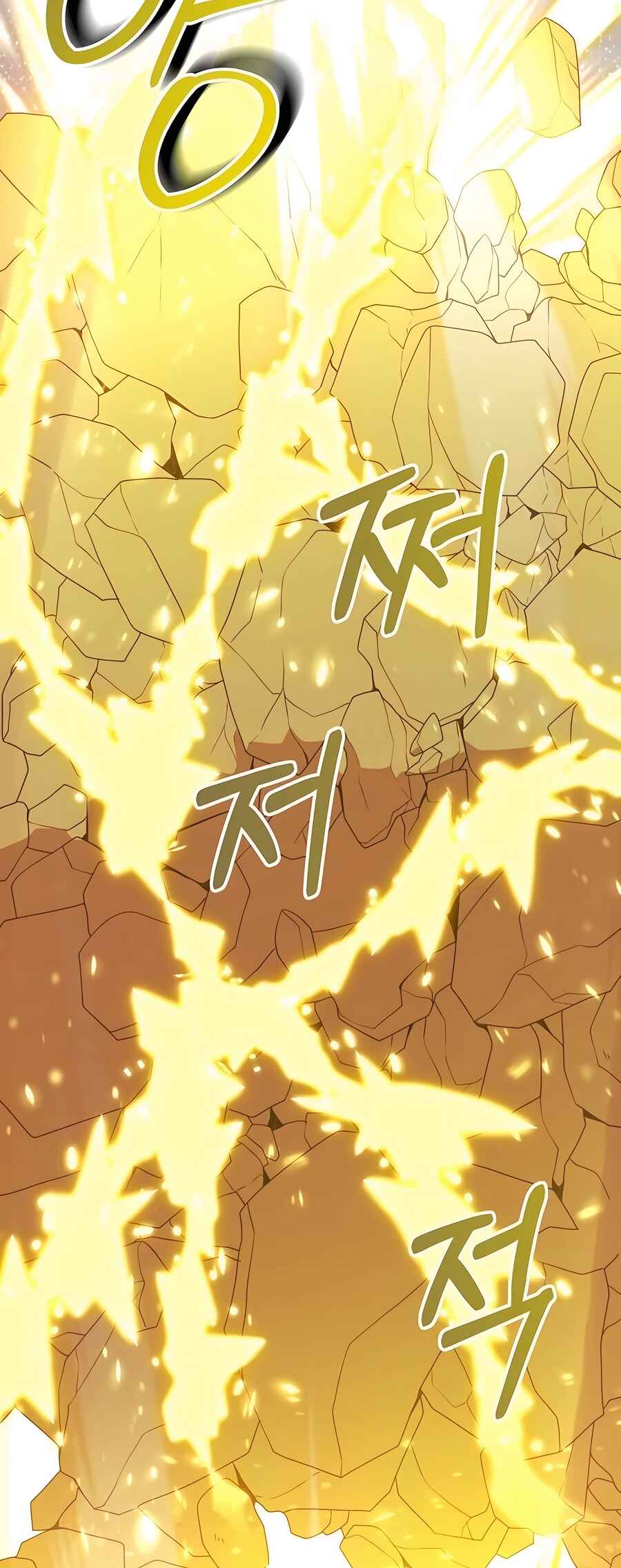 Chapter 43 - Page 26