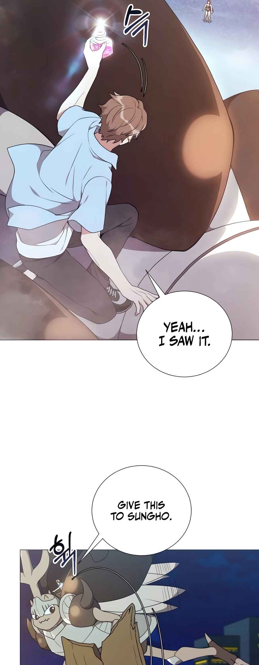 Chapter 43 - Page 3