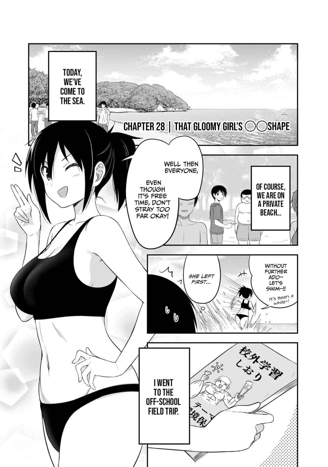 Chapter 28 - Page 2